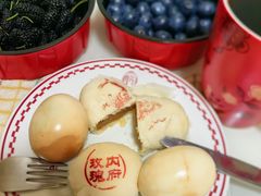 -富华斋饽饽铺·宫廷糕点·伴手礼(护国新天地店)