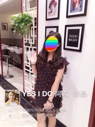 iphone_upload_pic-YESIDO椰岛造型烫发染发