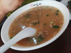 羊杂汤-和生记牛肉火勺店(汇兴家园店)
