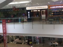 -沈阳HAI乐园