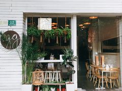 门面-Egg•Allday Brunch(襄阳北路店)