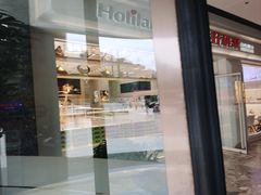 -好利来(积家店)