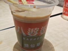 奶茶味燒仙草-八婆婆烧仙草(曾厝垵店)