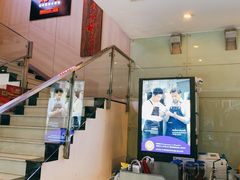 -瑞幸咖啡(数码01大厦店)