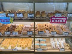 -蜂蝶来饼店(拱北总店)