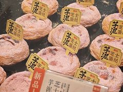 -詹记桃酥(包河万达店)