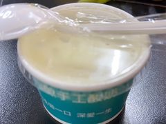 -老黑板筋(顺义总店)