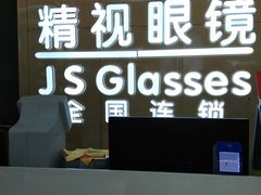 -南亚广场