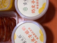 -紫光园·烤鸭(美术馆店)