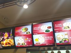 -庆丰包子铺(青龙桥店)
