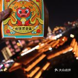 塔斯汀竟然给我画饼⁉️