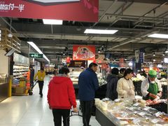 -家乐福(古北店)