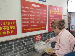 -津门张记包子铺(华昌道店)