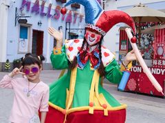 -五矿哈施塔特文旅小镇