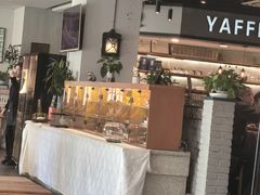 -YAFEE雅菲·粤菜·湘菜·融合菜(魏公村店)