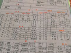-重庆烧鸡公火锅(簋街店)