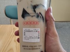 -书亦烧仙草(武宿国际机场店)