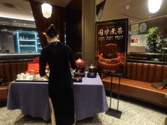 -上海人家花樣年华(中山公园店)