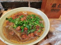 -苏记丸子汤(彭城路店)