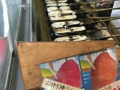 -かさの家(太宰府店)