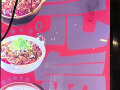 -老五烧烤(石牌岭店)