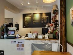 -红小姐咖啡馆(西津渡店)