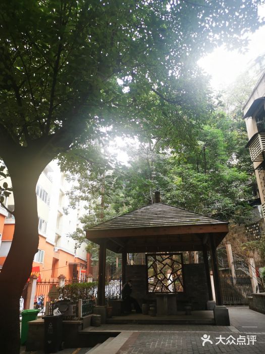 熊面妈老面馆图片