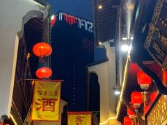 -衣裳街历史文化街区
