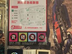 -极度沸点CLUB KTV(世贸中心店)