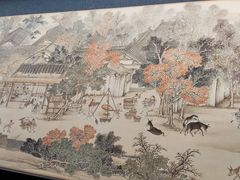 -德基艺术博物馆
