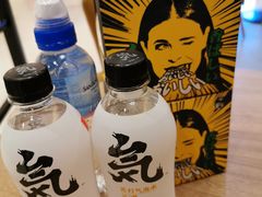 -Olé精品超市(苏州中心店)