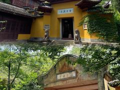 -天台山景区