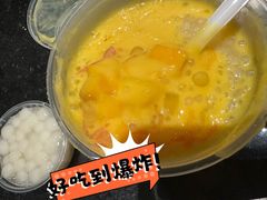 -杨枝金捞甜品(氹仔泉澧店)