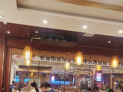 -老雒阳面馆·水席·洛阳菜(王城路店)