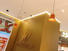 -比格比萨自助(新辰里学清路店)