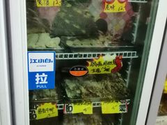 -大腕炸串(河东总店)