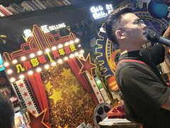 -几何影城观前街店(全激光影厅)