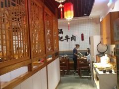大堂-受气牛肉·耙牛肉火锅(水晶郦城店)