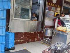 -清真·马安军辣子牛肉面