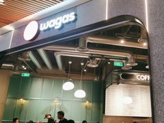 -Wagas(静安嘉里中心店)