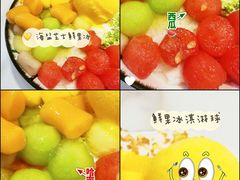 -鲜芋仙(中华广场店)