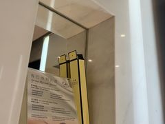 -上海静安香格里拉大酒店
