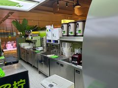 -Yes Lemon就是柠·手打柠檬茶(苏州中心一店)