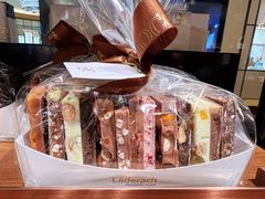 -Laderach 莱德拉(上海环贸iapm店)