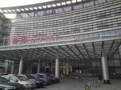 -上海中医药大学附属曙光医院(东部)