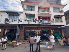 -临江后街鳝丝(临江店)