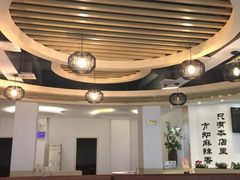 大堂-台北吴记老锅底麻辣火锅(蓝村路店)
