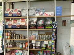 -瑞鹏·疫苗·绝育·宠物医院(金沙洲店)