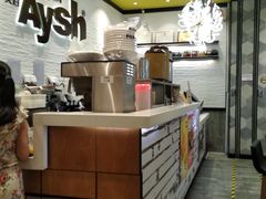-艾薯夫妇Aysh(红山店)