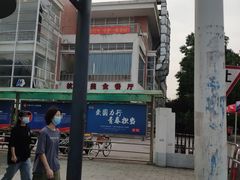 -杭州电子科技大学(下沙校区)